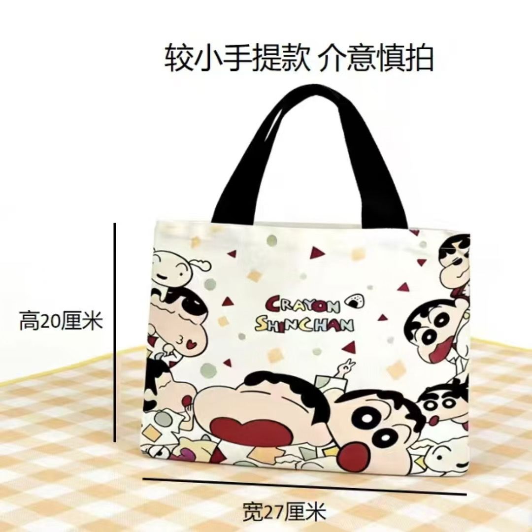 Tas Kanvas Crayon Shin-chan 20 - Women Bags 2026 ulasan dan harga